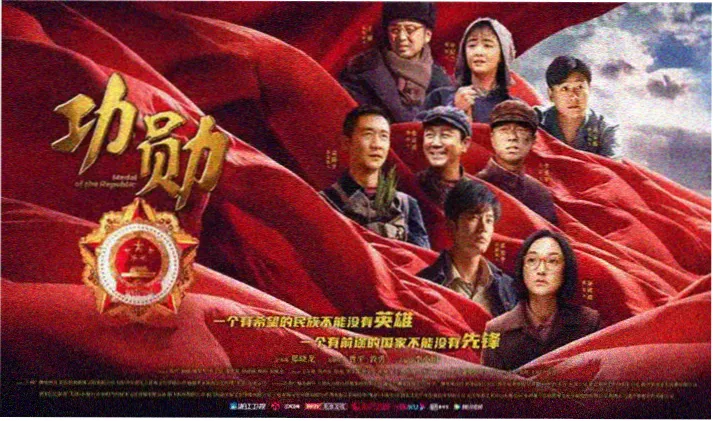 甜蜜的惩罚 剧照精选